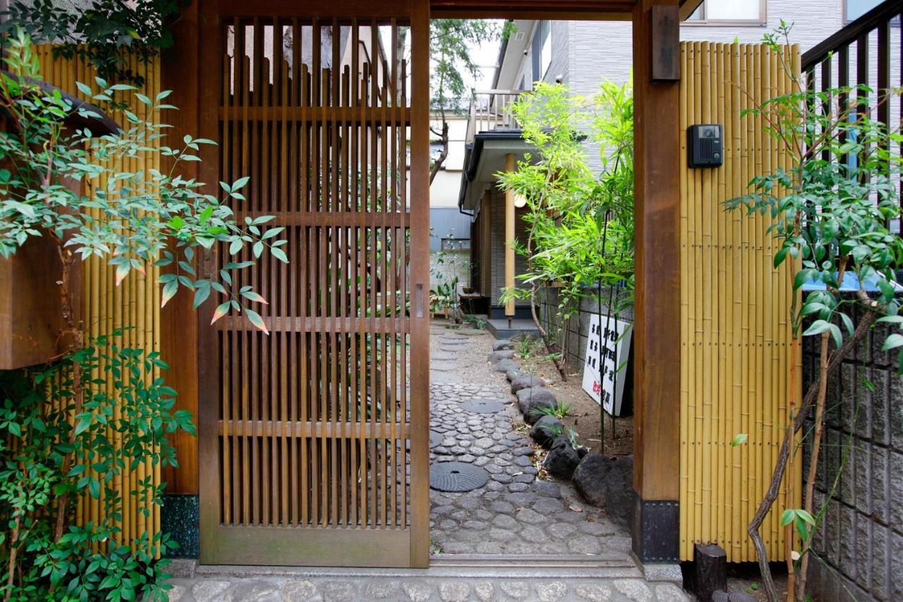 Casa de Férias Asakusa Chaka - Vacation 94577v Tóquio